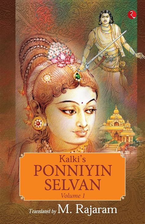 poniyin selvan|Ponniyin Selvan (novel)